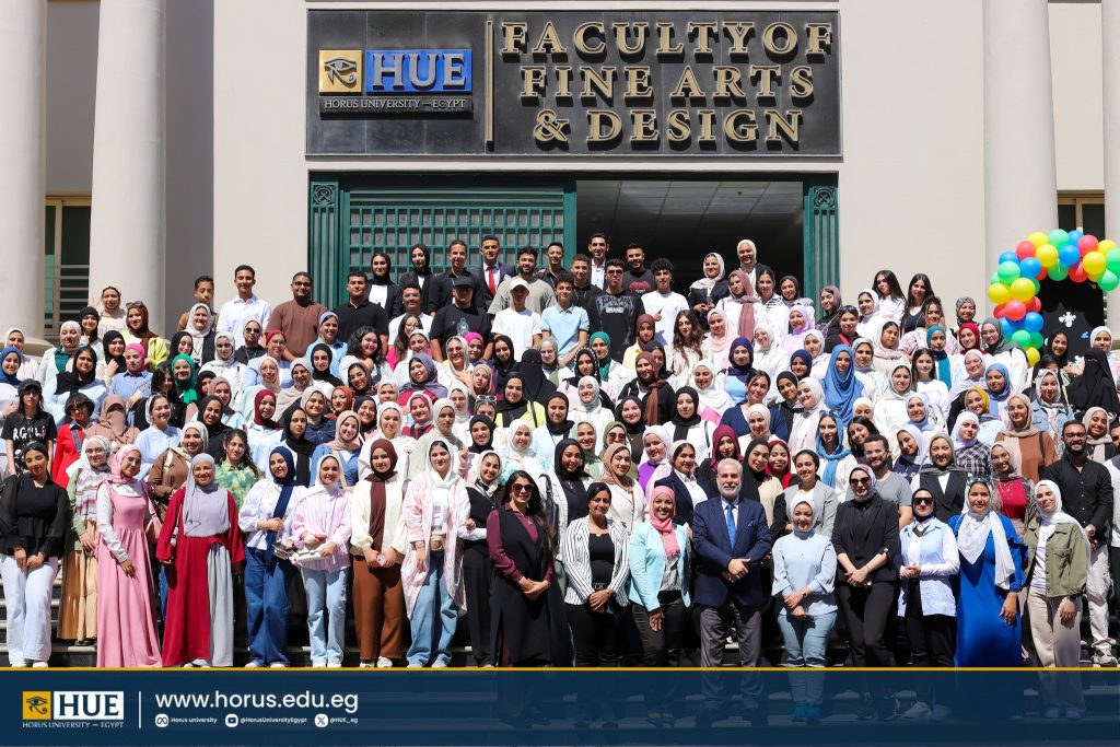اللقاء التعريفي لكلية الفنون الجميلة والتصميم – جامعة حورس
