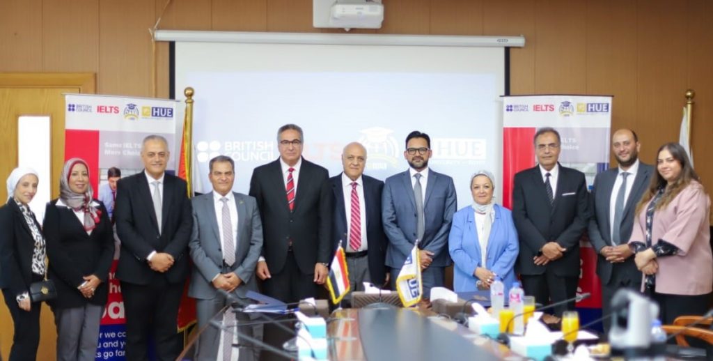 شراكة مع المجلس الثقافي البريطاني