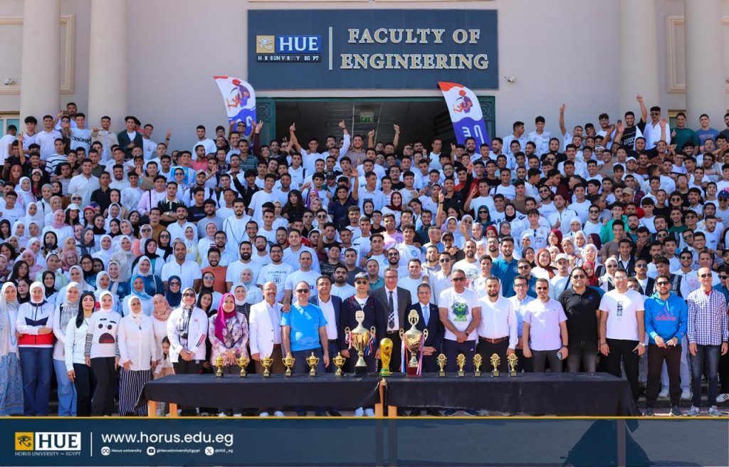 كلية الهندسة جامعة حورس تنظم اليوم الرياضي الترفيهي للعام الدراسي 2025 – 2026
