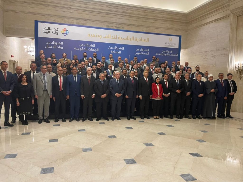 مبادره تحالف و تنميه