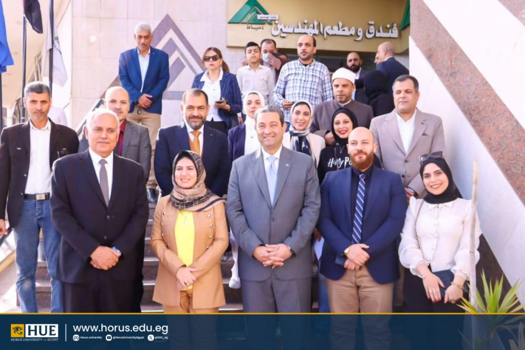 اليوم العالمي للاشخاص ذوي الاعاقه