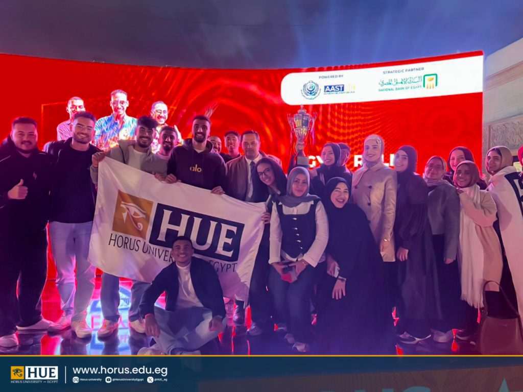 إنجاز غير مسبوق لجامعة حورس في ريادة الأعمال المجتمعية على مستوى الجمهورية