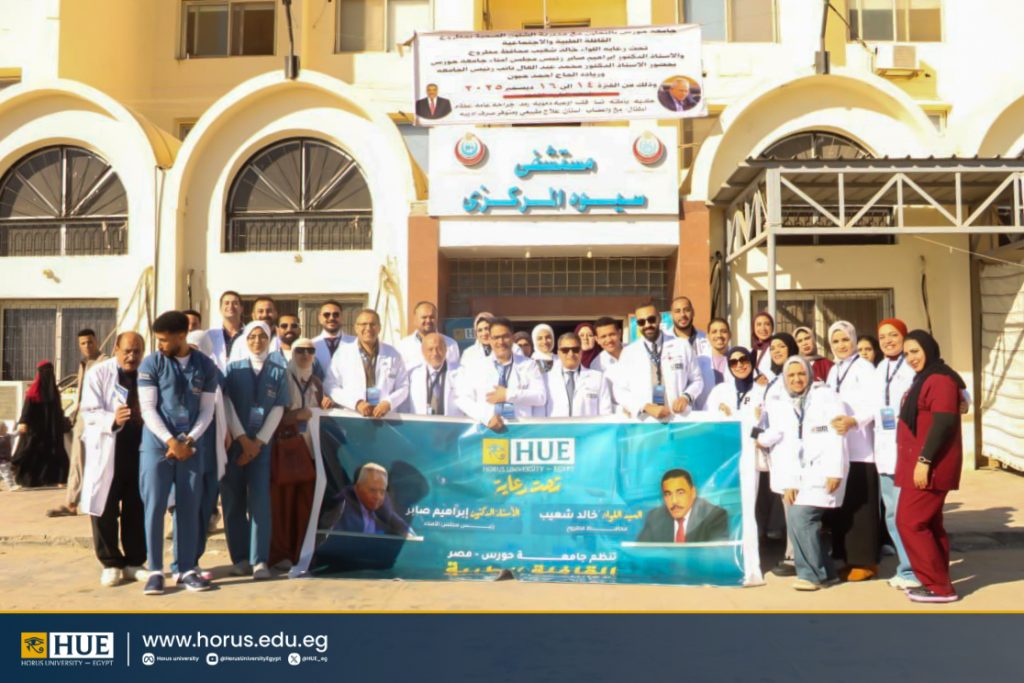 القافله الطبيه لواحة سيوه