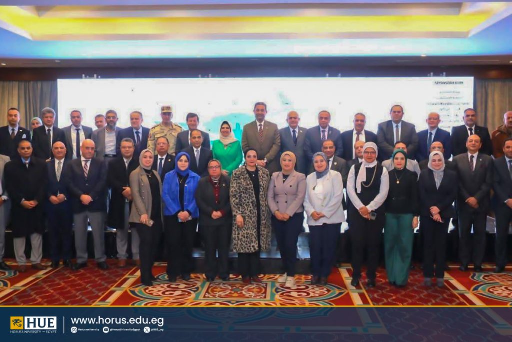 جامعة حورس تشارك في رسم ملامح مستقبل مستدام لمحافظة دمياط