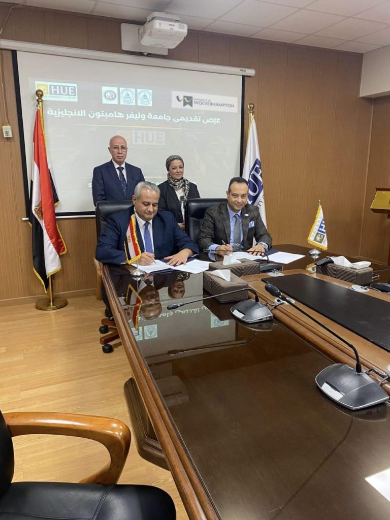 مذكرة تفاهم تاريخية بين جامعة حورس و جامعة ولفرهامبتون بالمملكة المتحدة